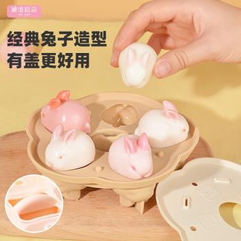 2023新年兔子模具小白兔砵仔糕冰塊白涼粉慕斯果凍奶凍矽膠磨帶蓋
