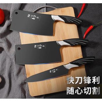 菜刀家用不銹鋼廚房刀具砧板套裝廚師專用切菜刀砍骨刀切肉切片刀