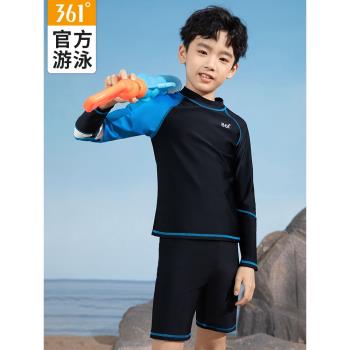 361度兒童游泳衣男孩男童泳衣分體中大童學生2024新款青少年泳裝