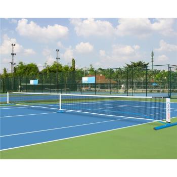 Pickleball球網專業賽事級6.7米匹克球網兒童短網便攜式網球網
