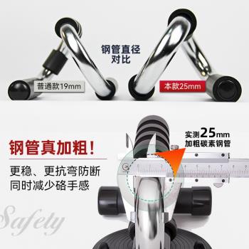 加粗多功能俯臥撐支架胸肌訓練器材男俯臥撐輔助器健身器材手臂