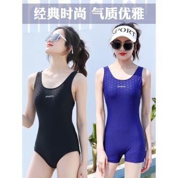 純色專業競速游泳衣女士三角連體顯瘦帶胸墊性感平角運動比賽泳衣