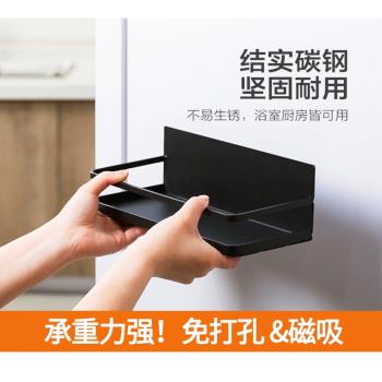 廚房磁鐵收納盒冰箱側邊調味料紙掛架磁吸置物架收納架壁掛免打孔