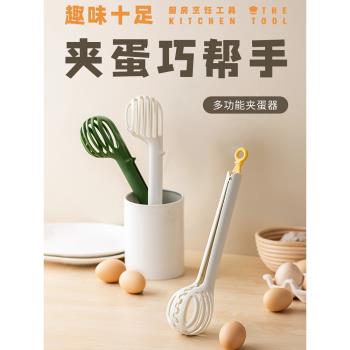 食品夾多功能廚房家用食物夾燒烤夾麵包夾防燙耐高溫加厚烘焙夾子