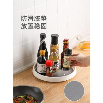 旋轉置物架廚房專用360度調料調料品多功能調味料收納盒架子神器
