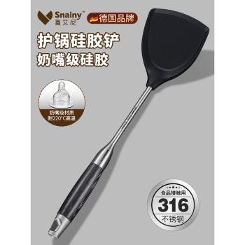 家用食品級耐高溫炒勺矽膠鍋鏟