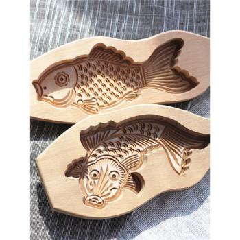 精品雕刻餑餑廚房烘焙模具梨木
