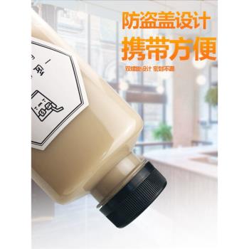 網紅350ml一次性三角打包飲料瓶