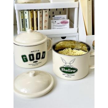 韓式泡麵鍋小煮鍋多功能小奶鍋1學生宿舍家用煮面鍋一人食不粘鍋