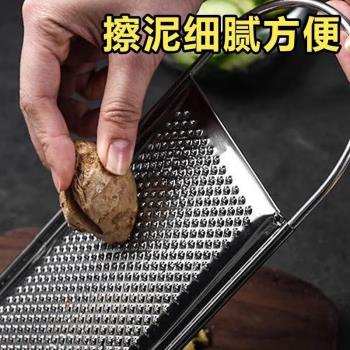 肥皂磨碎器磨泥器洋芋擦擦工具磨姜器多功能切菜器磨土豆泥神器