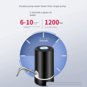 家用桶裝水抽水器電動自動上水器純凈水桶飲水機小吸水泵按壓水器