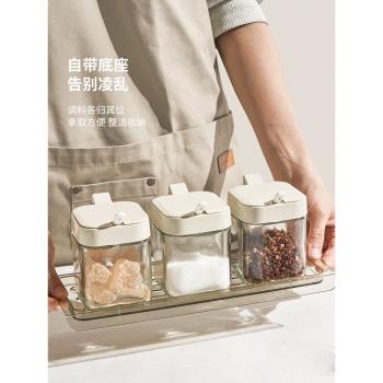 輕奢調料罐鹽味精調料盒家用廚房鹽罐密封調味瓶罐玻璃組合套裝