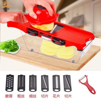 廚房用品多功能切菜蘿卜土豆絲