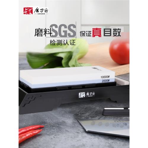 磨刀匠磨刀神器2000/10000目磨刀石家用細磨白剛玉油石可磨鏡面