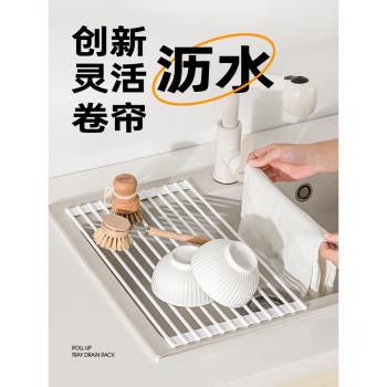 廚房瀝水架碗架水槽可折疊碗盤置物架洗碗池碗盤碟矽膠瀝水收納籃