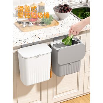 廚房垃圾置物架多功能用品家用大全網紅各種神器壁掛架子家居好物