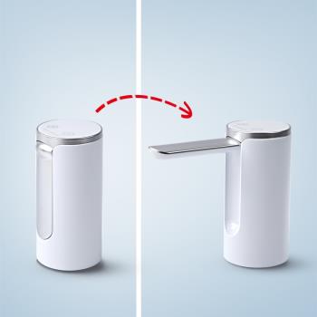 家用桶裝水抽水器電動飲水機自動吸水壓水器純凈礦泉水取水器折疊