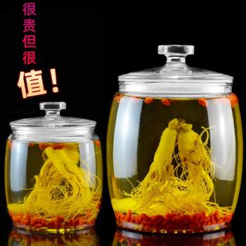 泡酒瓶泡酒罐酒壇子加厚玻璃容器廣口人參釀酒罐帶龍頭專用酒缸