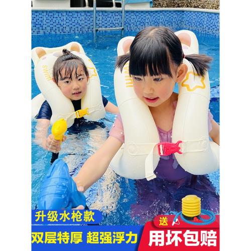 游泳圈兒童加厚充氣救生圈寶寶腋下小孩充氣浮力背心初學游泳裝備