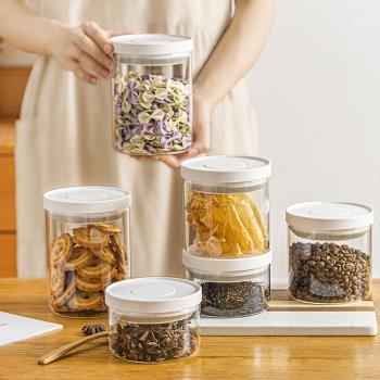 按壓式密封罐咖啡豆粉茶葉零食儲存雜糧收納盒廚房儲物玻璃食品級