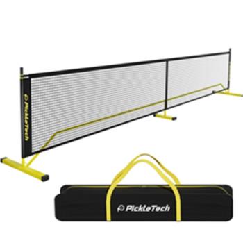 Pickleball球網網架專業賽事級6.7米匹克球網短網便攜式網球網