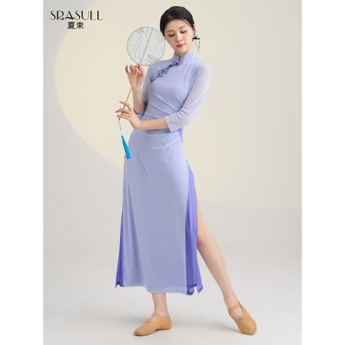 夏束古典舞旗袍舞蹈服女飄逸網紗中國風練功服中國舞儀態演出服