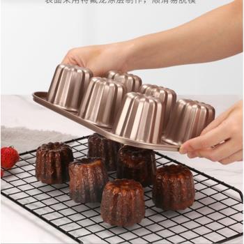 碳鋼6連可露麗模具法國天使之鈴Canneles甜點杯烘焙烤箱不粘烤盤