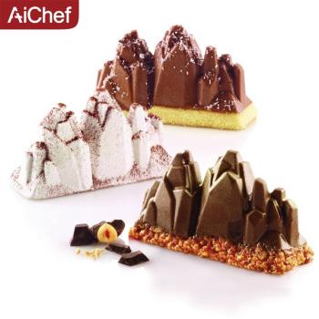 AiChef西點山脈慕斯蛋糕矽膠模具