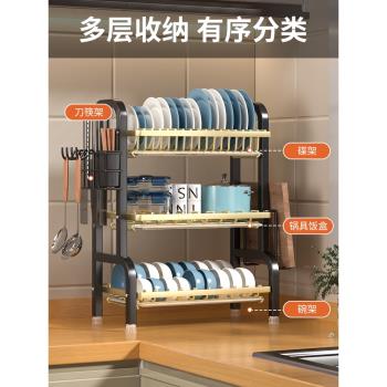 廚房置物架碗碟收納架家用餐具放碗盤碗架瀝水架碗筷勺收納盒碗櫃