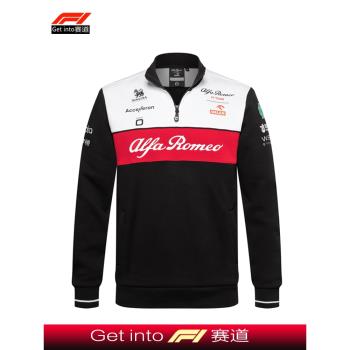 F1賽車服2022新款阿爾法羅密歐車隊衛衣外套秋冬長袖男周冠宇同款