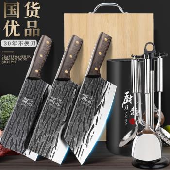 龍泉菜刀菜板二合一錳鋼鍛打刀具廚房套裝組閤家用超鋒利全套廚具