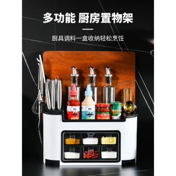 多功能帶蓋調料盒家用廚房用調味料瓶調味罐佐料收納盒置物架套裝