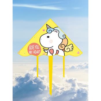 彩虹獨角獸濰坊風箏2024年新款兒童手持大人專用大型微風易飛