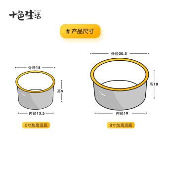 加高款鋁合金陽極活底戚風蛋糕模具6 8 10寸圓形陽極不粘家用烘焙
