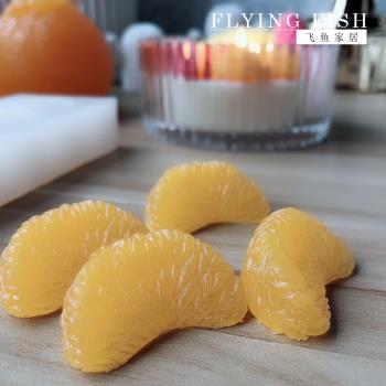創意菜品模具 模擬橘子瓣 桔子瓣 橙子 果凍翻糖矽膠冷菜分子美食
