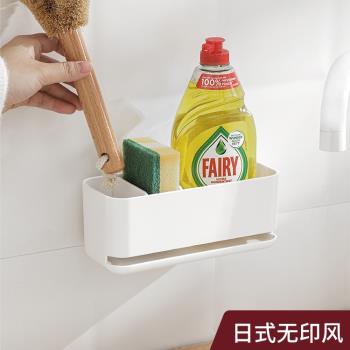 日式無印風洗碗海綿瀝水架免打孔廚房收納架潔布壁掛式水槽置物架