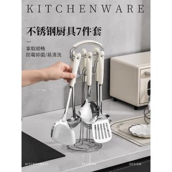拜格不銹鋼家用全套陶瓷柄廚具加厚防燙鍋鏟湯勺飯勺廚房烹飪套裝