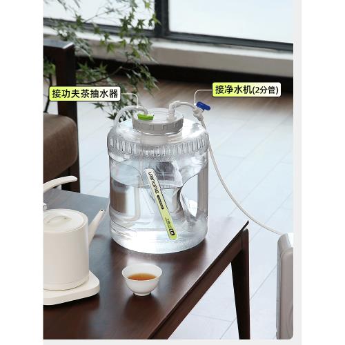 浮球開關補水接凈水機茶吧機功夫茶具茶臺自動止水塑料純凈水空桶