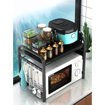 廚房微波爐置物架臺面桌面用品家用烤箱架電飯煲收納落地大全架子