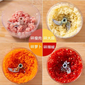 交絞肉機小型手動2023新款家用多功能嬰兒寶寶輔食家庭迷你拉蒜器