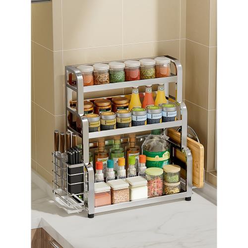 304不銹鋼廚房調料品置物架調味料收納臺面調料架子調味品儲物架