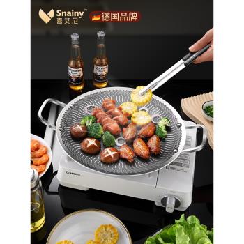 戶外露營烤盤燒烤盤卡式爐韓式烤肉盤鐵板燒家用不粘煎肉鍋電磁爐