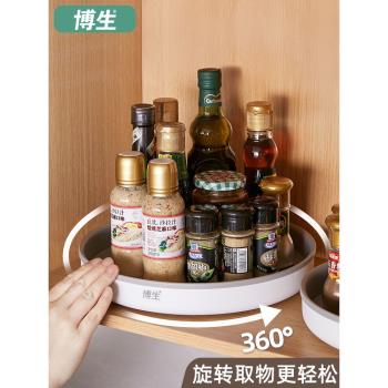 博生旋轉調料置物架臺面醬油瓶調味料油鹽醬醋廚房用品收納置物架