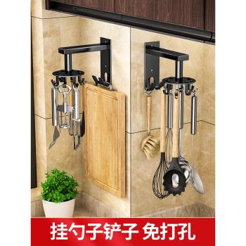 廚房掛勺子鏟子掛架旋轉免打孔壁掛式廚具收納多功能墻上置物架