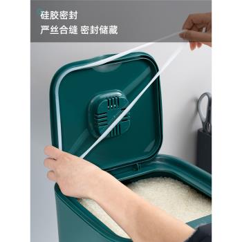 防潮密封食品級加厚儲存罐裝米桶