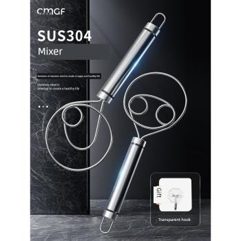 304不銹鋼麵粉和麵神器線圈攪拌器打蛋器手動攪面團器攪粉棒商用