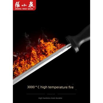 張小泉磨刀棒家用廚房快速磨刀神器屠夫專用磨刀石菜刀剪開刃工具