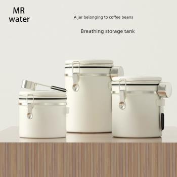 mrwater304不銹鋼密封罐單向排氣呼吸儲物罐子茶葉罐咖啡豆密封罐