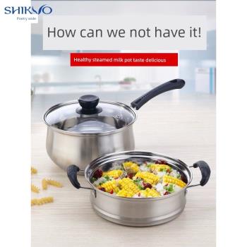 奶鍋不銹鋼304 加厚家用食品級小煮面鍋小鍋迷你燃氣灶電磁爐通用