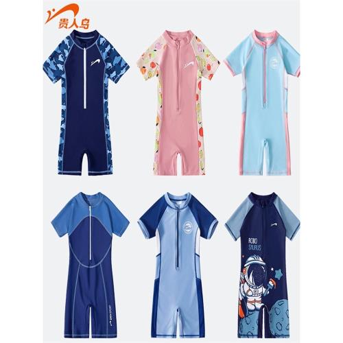 貴人鳥兒童泳衣防曬男童女童連體速干游泳衣新款男孩泳裝專業訓練